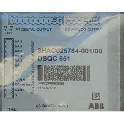 DSQC651