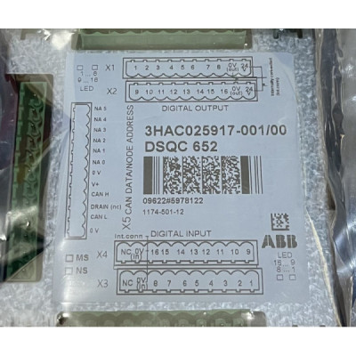 DSQC652 DSQC652
