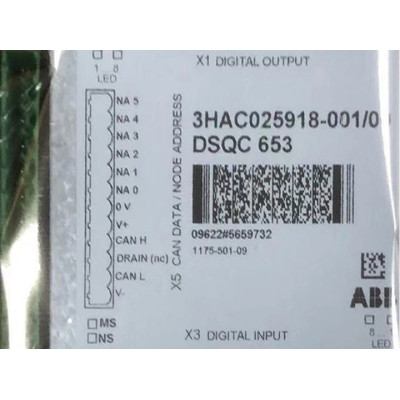DSQC653 DSQC653