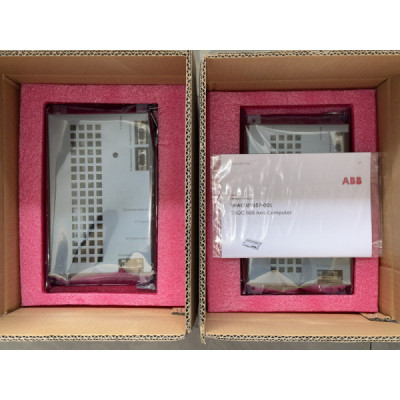 DSQC668 & module