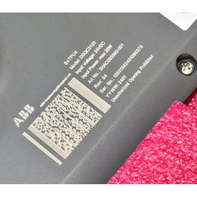 DSQC3120 DSQC3120