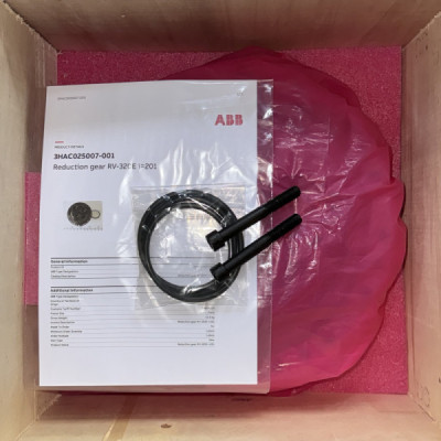 Gearbox 3HAC025007-001 Gearbox 3HAC025007-001