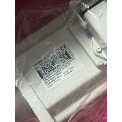 Motor 3HAC021455-001 Motor 3HAC021455-001
