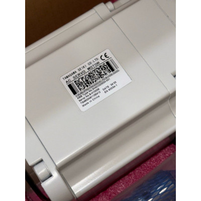motor 3HAC023533-001 motor 3HAC023533-001