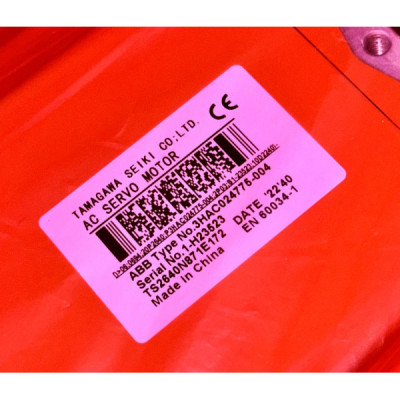 3HAC024775-004 3HAC024775-004