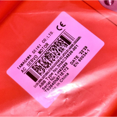 3HAC034526-001 3HAC034526-001