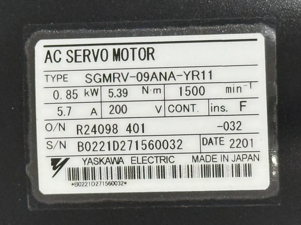 AC Servomotor SGMRV-09ANA-YR11