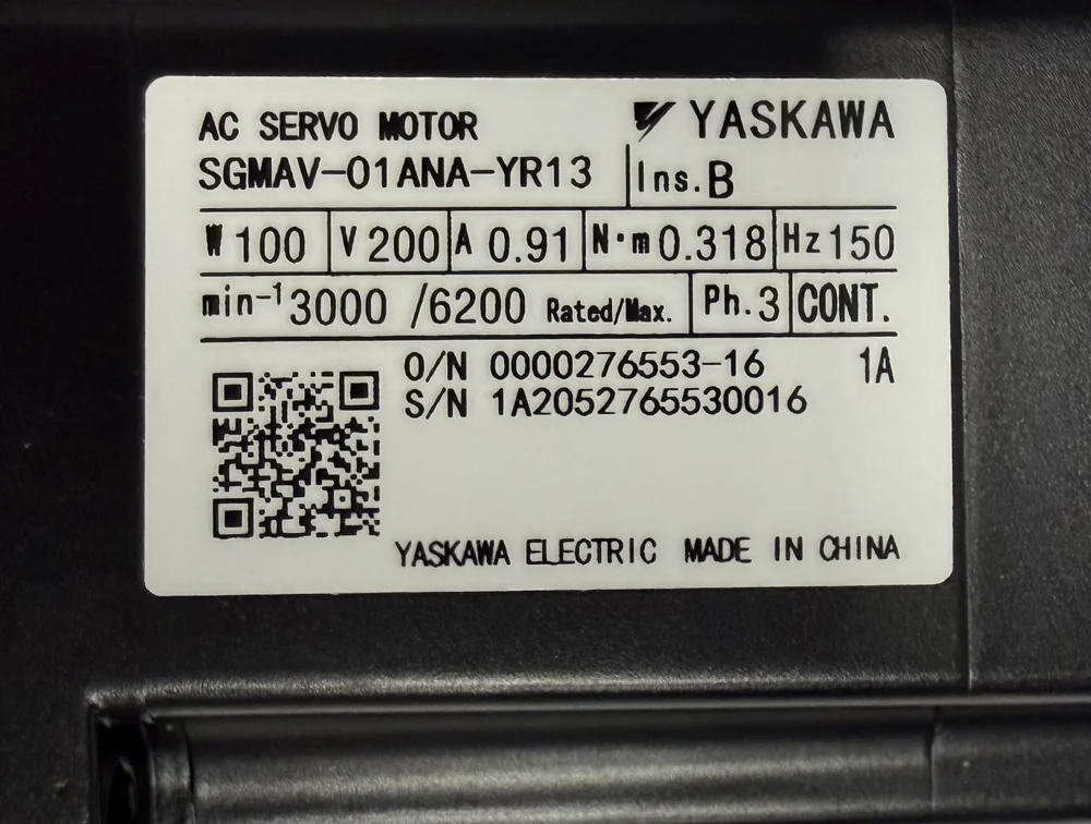 AC Servomotor SGMAV-01ANA-YR13